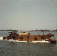 Vietnamese Cargo Vessel